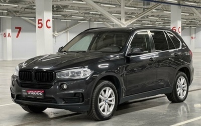 BMW X5, 2016 год, 3 020 000 рублей, 1 фотография