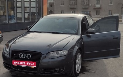 Audi A4, 2005 год, 715 000 рублей, 1 фотография