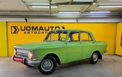 ИЖ Москвич-412, 1976 год, 299 000 рублей, 1 фотография