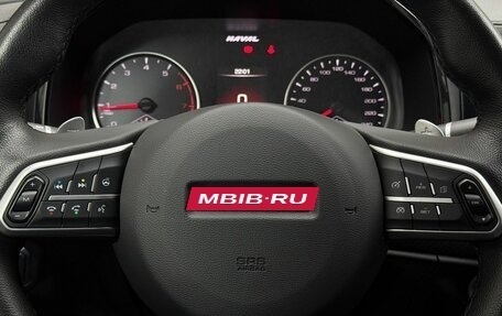 Haval F7x I, 2021 год, 2 119 000 рублей, 11 фотография