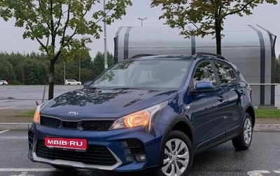 KIA Rio IV, 2021 год, 1 590 000 рублей, 1 фотография