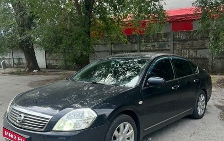 Nissan Teana, 2006 год, 635 000 рублей, 1 фотография