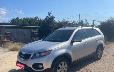 KIA Sorento II рестайлинг, 2012 год, 1 450 000 рублей, 1 фотография