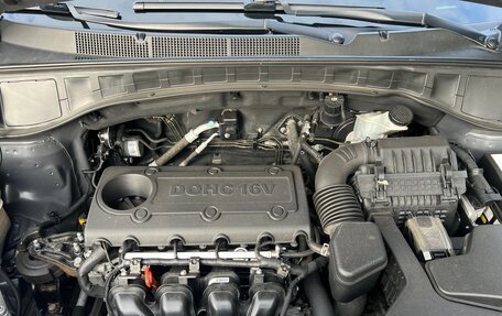 Hyundai Santa Fe III рестайлинг, 2015 год, 2 300 000 рублей, 18 фотография