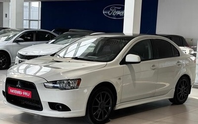 Mitsubishi Lancer IX, 2008 год, 725 000 рублей, 1 фотография