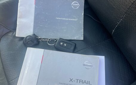Nissan X-Trail, 2007 год, 980 000 рублей, 11 фотография