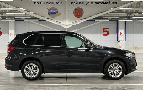 BMW X5, 2016 год, 3 020 000 рублей, 5 фотография