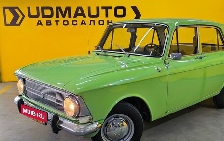 ИЖ Москвич-412, 1976 год, 299 000 рублей, 2 фотография