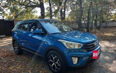 Hyundai Creta I рестайлинг, 2018 год, 1 560 000 рублей, 12 фотография