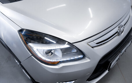Lifan X50, 2015 год, 539 000 рублей, 9 фотография