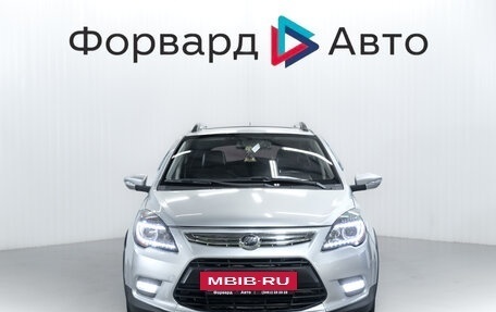 Lifan X50, 2015 год, 539 000 рублей, 2 фотография