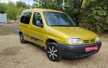Citroen Berlingo II рестайлинг, 2001 год, 220 000 рублей, 8 фотография