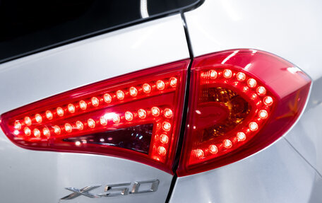 Lifan X50, 2015 год, 539 000 рублей, 11 фотография