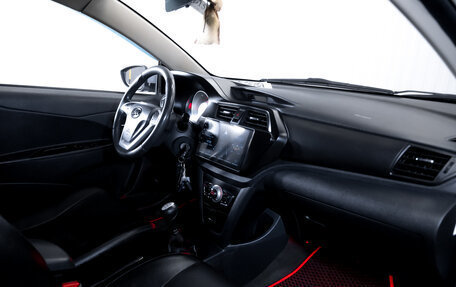 Lifan X50, 2015 год, 539 000 рублей, 17 фотография