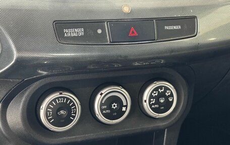 Mitsubishi Lancer IX, 2008 год, 725 000 рублей, 18 фотография