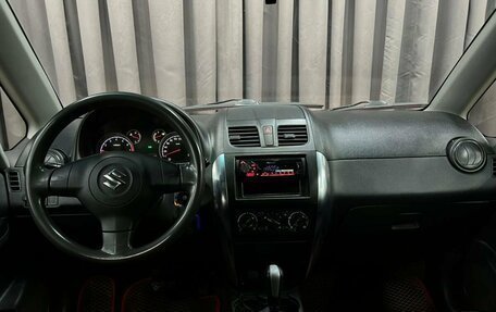 Suzuki SX4 II рестайлинг, 2010 год, 469 888 рублей, 10 фотография