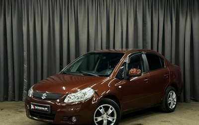 Suzuki SX4 II рестайлинг, 2010 год, 469 888 рублей, 1 фотография