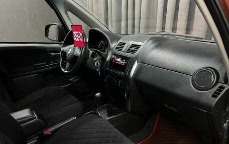 Suzuki SX4 II рестайлинг, 2010 год, 469 888 рублей, 13 фотография