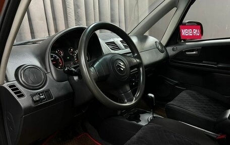Suzuki SX4 II рестайлинг, 2010 год, 469 888 рублей, 7 фотография