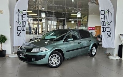 Renault Megane II, 2007 год, 430 000 рублей, 1 фотография