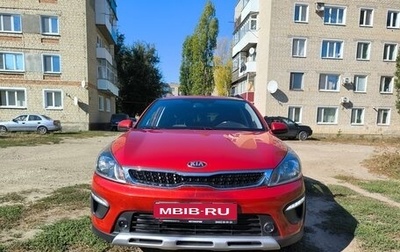 KIA Rio IV, 2019 год, 1 680 000 рублей, 1 фотография