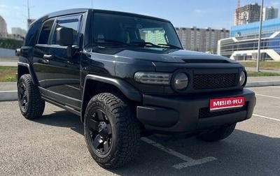 Toyota FJ Cruiser, 2010 год, 3 300 000 рублей, 1 фотография