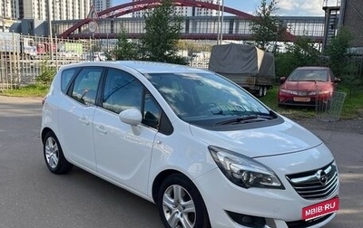 Opel Meriva, 2014 год, 900 000 рублей, 1 фотография
