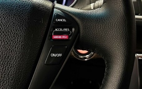 Nissan Teana, 2012 год, 1 147 000 рублей, 23 фотография