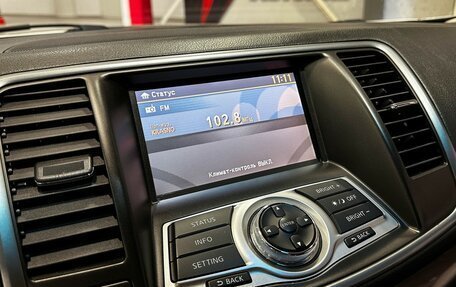 Nissan Teana, 2012 год, 1 147 000 рублей, 25 фотография