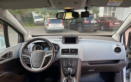 Opel Meriva, 2014 год, 900 000 рублей, 17 фотография