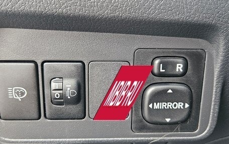 Toyota Corolla, 2008 год, 619 000 рублей, 11 фотография