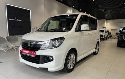 Chery Tiggo 7 Pro, 2022 год, 1 570 000 рублей, 1 фотография