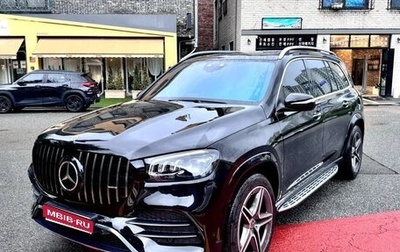 Mercedes-Benz GLS, 2021 год, 8 000 000 рублей, 1 фотография