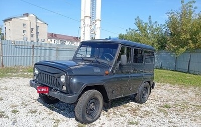 ЛуАЗ Hunter, 2018 год, 430 000 рублей, 1 фотография