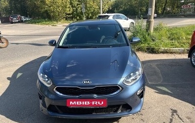 KIA cee'd III, 2019 год, 1 750 000 рублей, 1 фотография