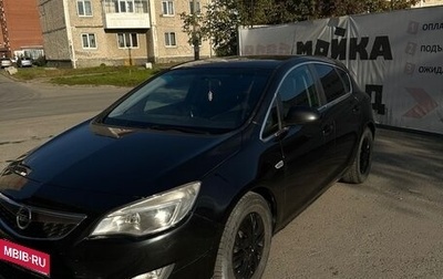 Opel Astra J, 2011 год, 475 000 рублей, 1 фотография