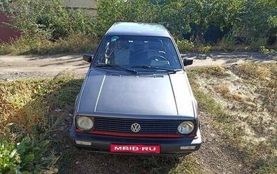 Volkswagen Golf II, 1992 год, 120 000 рублей, 1 фотография