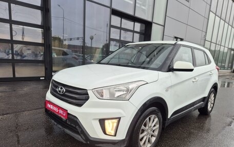 Hyundai Creta I рестайлинг, 2016 год, 1 249 000 рублей, 1 фотография