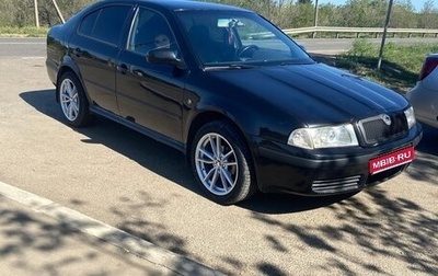 Skoda Octavia IV, 2008 год, 670 000 рублей, 1 фотография
