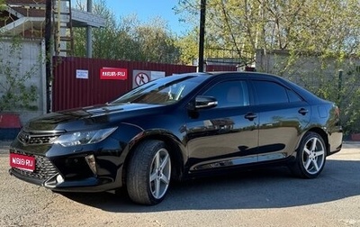 Toyota Camry, 2017 год, 2 590 000 рублей, 1 фотография