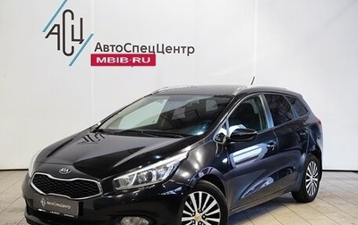 KIA cee'd III, 2014 год, 1 229 000 рублей, 1 фотография