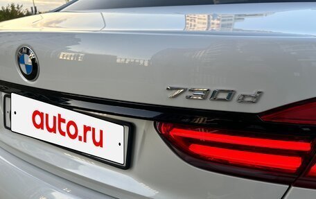 BMW 7 серия, 2018 год, 4 699 999 рублей, 6 фотография