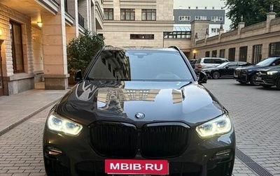 BMW X5, 2020 год, 8 000 000 рублей, 1 фотография