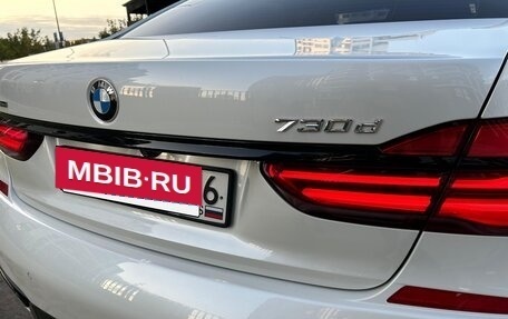 BMW 7 серия, 2018 год, 4 699 999 рублей, 7 фотография