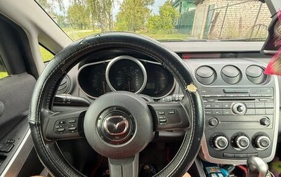 Mazda CX-7 I рестайлинг, 2008 год, 550 000 рублей, 1 фотография