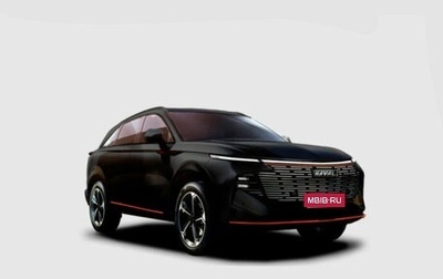 Haval F7x, 2025 год, 3 349 000 рублей, 1 фотография