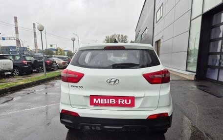 Hyundai Creta I рестайлинг, 2016 год, 1 249 000 рублей, 6 фотография