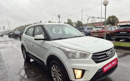 Hyundai Creta I рестайлинг, 2016 год, 1 249 000 рублей, 2 фотография