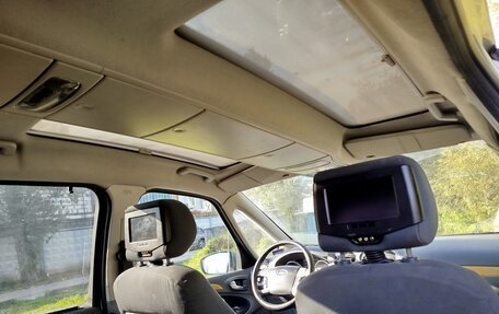 Ford Galaxy II, 2007 год, 420 000 рублей, 3 фотография