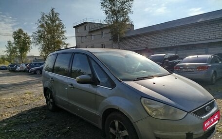 Ford Galaxy II, 2007 год, 420 000 рублей, 4 фотография